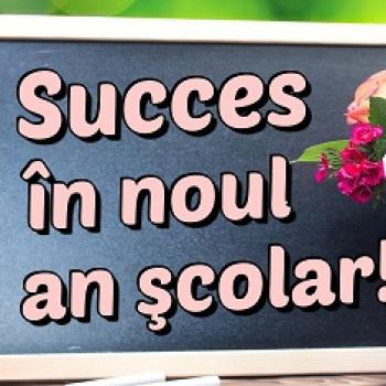 Loading of the subscriptions